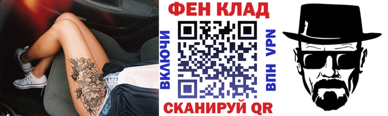 АМФЕТАМИН VHQ  Краснозаводск 