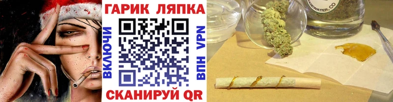 наркошоп  гидра ссылка  ГАШИШ гашик  Краснозаводск 