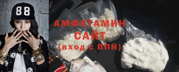 марки lsd Балахна