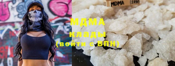 марки lsd Балахна