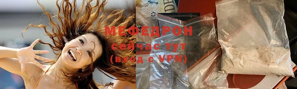 марки lsd Балахна