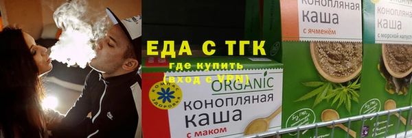 марки lsd Балахна
