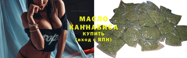 марки lsd Балахна