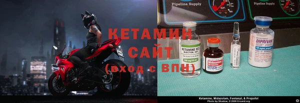кристаллы Баксан