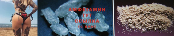марки lsd Балахна