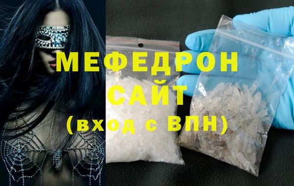 марки lsd Балахна