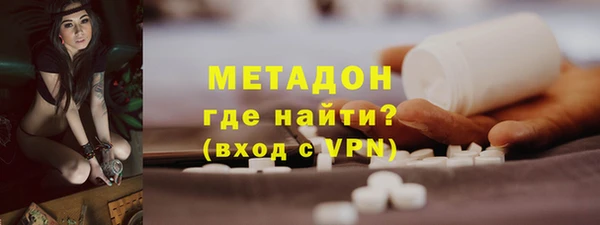 марки lsd Балахна