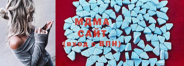 экстази Балабаново