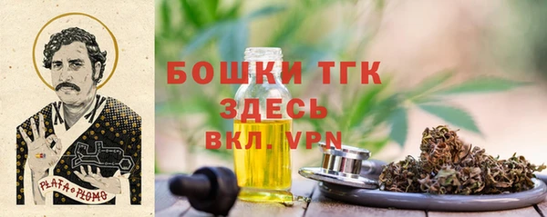кристаллы Баксан