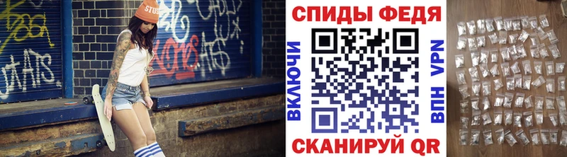 Первитин витя Краснозаводск