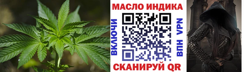 Дистиллят ТГК Wax  Краснозаводск 